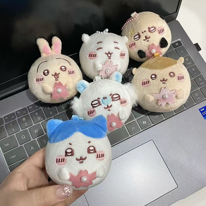 Phone Accessories Charms - Sakura Serisi Peluş Anahtarlık Sevimli Yuvarlak