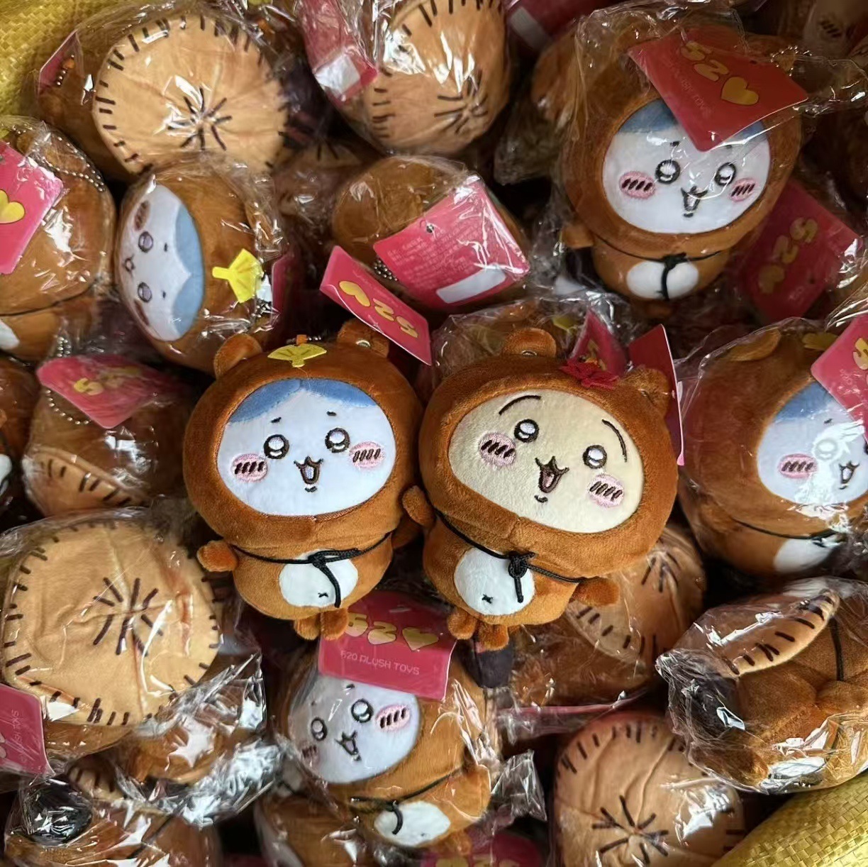 Jiyi Tanuki Peluş Anahtarlık J - Phone Accessories Charms incelemesi ve fiyatı