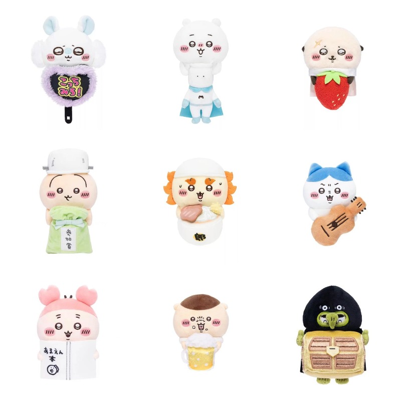 Jhiikawas Komik Günlük Peluş A - Phone Accessories Charms incelemesi ve fiyatı