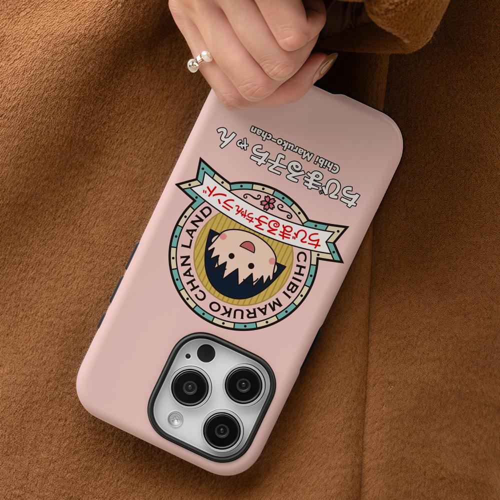 Çizgi Film Chibi Maruko Chan T - Apple Iphone 15 incelemesi ve fiyatı