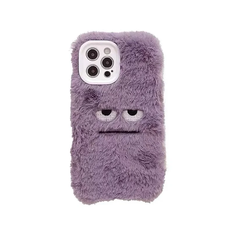 Sevimli Canavar Peluş Yumuşak  - Apple Iphone 15 incelemesi ve fiyatı