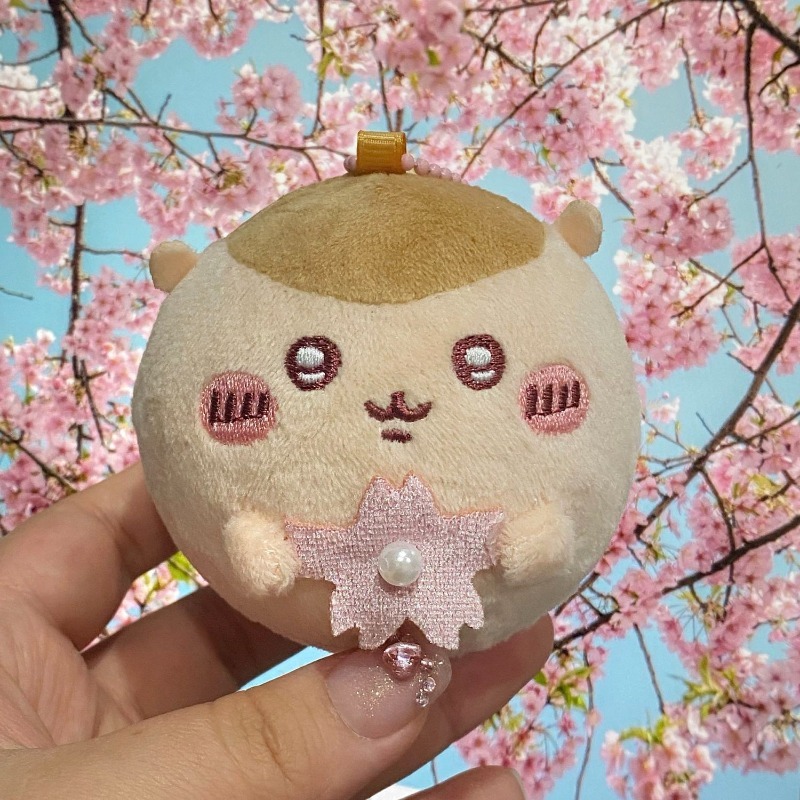 Sakura Serisi Peluş Anahtarlık - Phone Accessories Charms incelemesi ve fiyatı